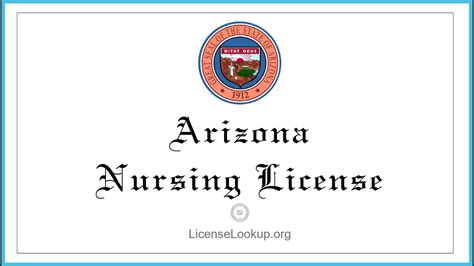 az nurse practitioner license lookup.